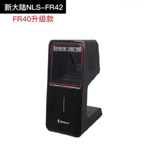 新大陸NLS-FR42 二維掃描平臺（NLS-FR40升級款）