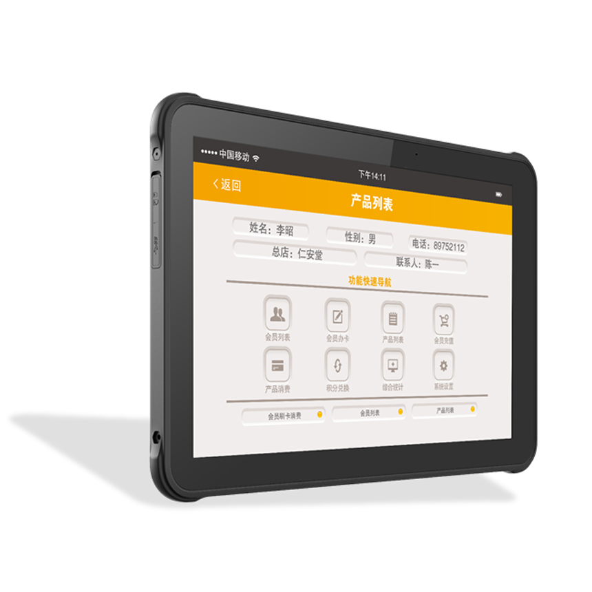 東集Seuic AUTOID Pad Air（Android）工業級平板電腦