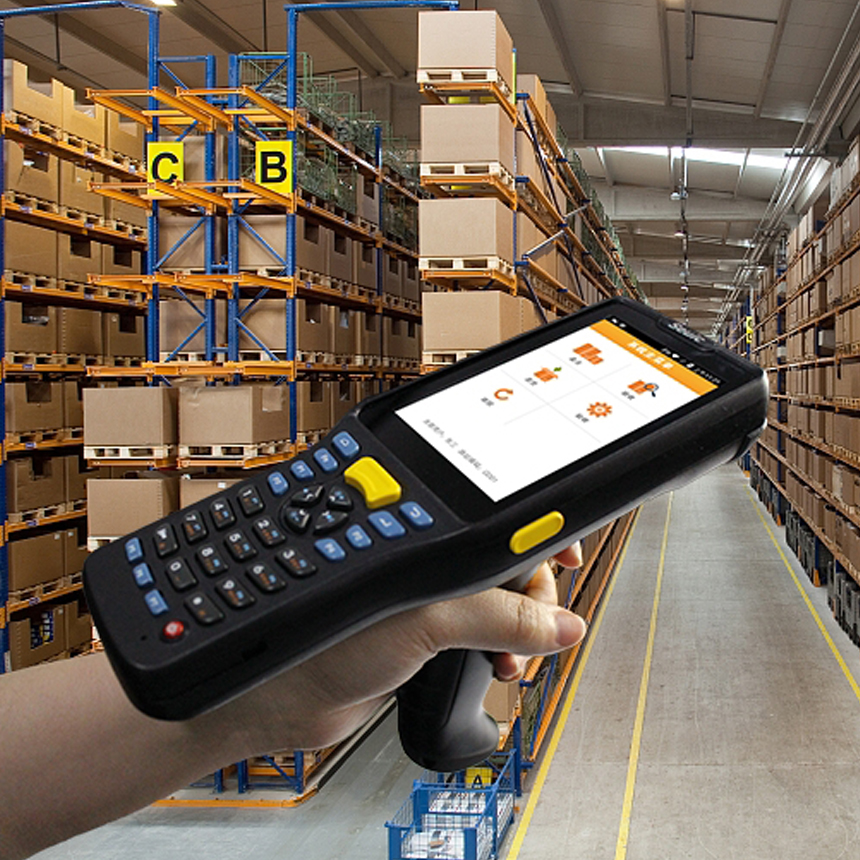 東集Seuic AUTOID Q7-(Grip)工業數據采集器