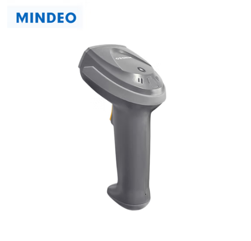 民德（MINDEO） MD6100s條碼掃描器 二維有線掃描槍 支持中英文二維碼識別